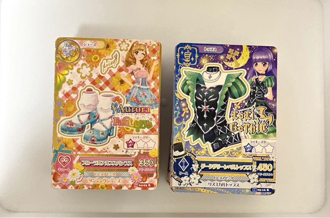 アイカツカード プレミアム レア キャンペーンレアなど 160枚以上