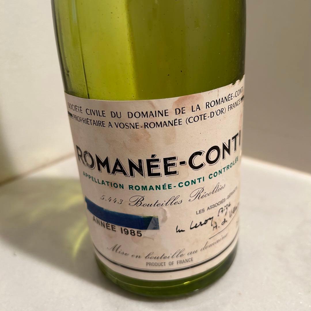 ロマネ・コンティがお好きな方へ 木箱入り空き瓶】 1985年