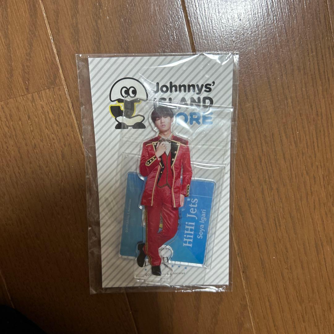 猪狩蒼弥 アクスタ - メルカリ