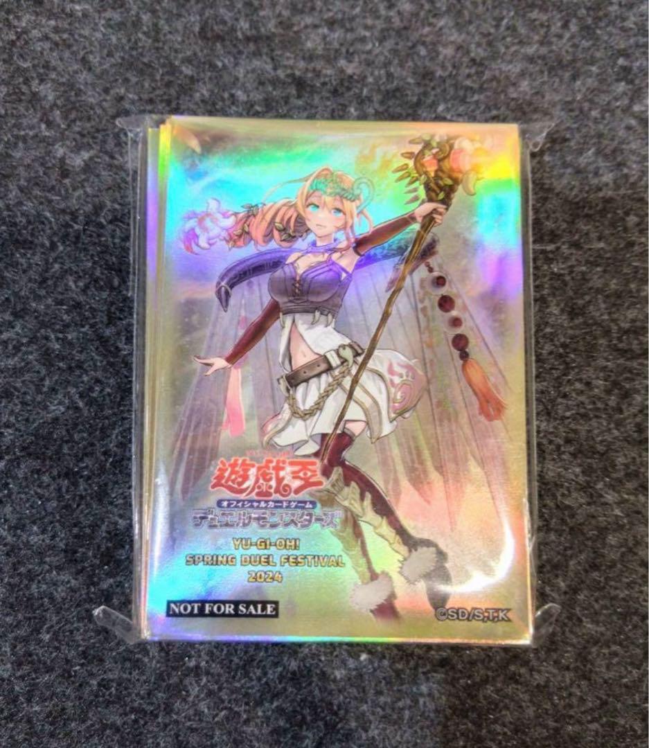 遊戯王 精霊獣使い レラ スリーブ 70枚 台湾公式限定 - メルカリ 【超