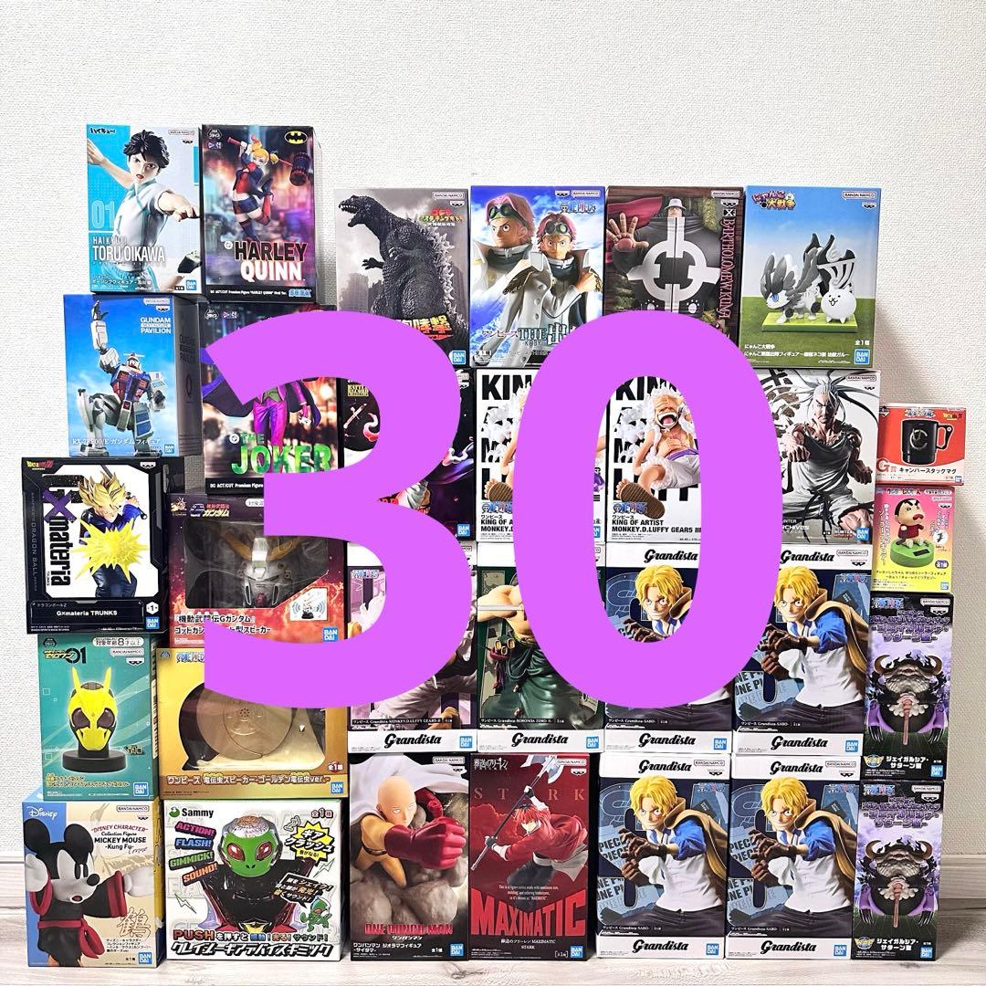 最新 新作 含む プライズ 美少女 フィギュア 30点 まとめ売り セット