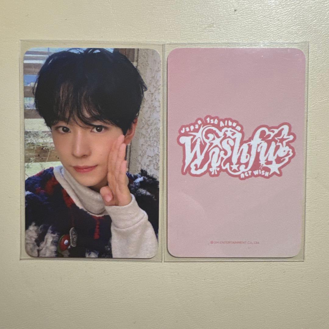 nct wish オンラインくじ撮り下ろしチェキユウシ