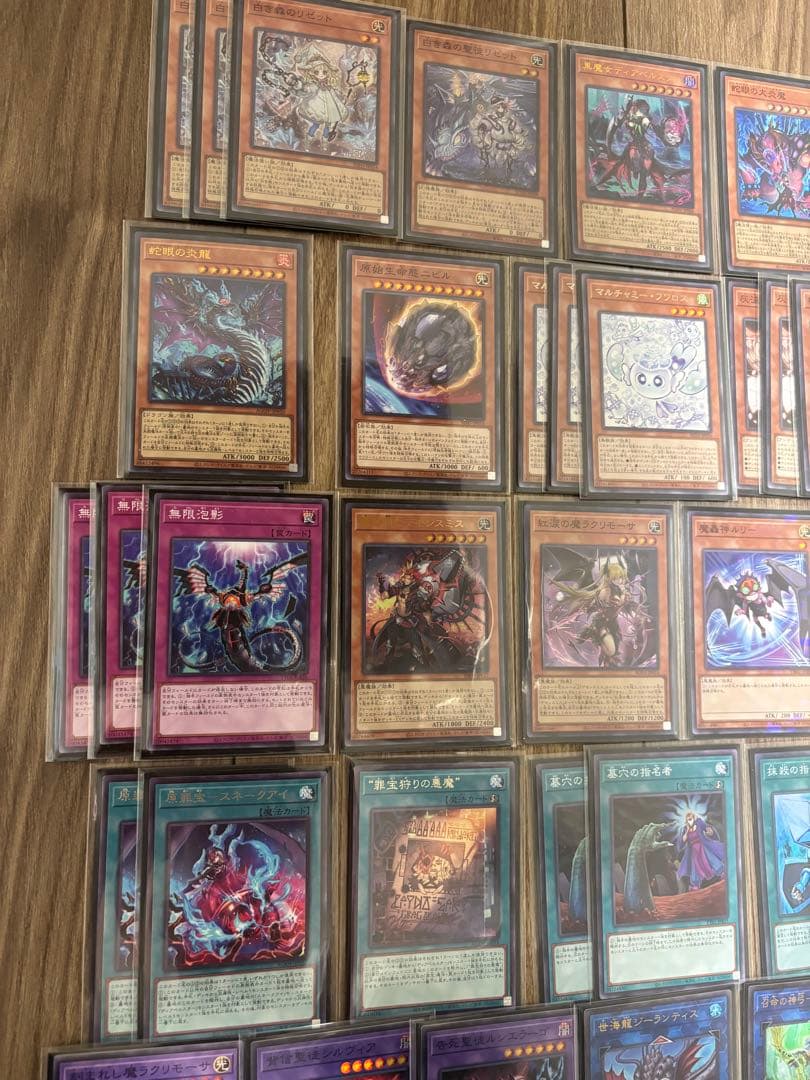 メルカリ便　デモンスミス白き森アザミナスネークアイ　大会優勝構築　スリーブ2重