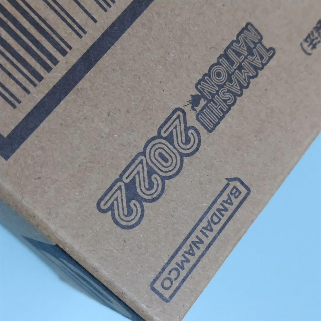 新品未使用 【抽選販売】S.H.Figuarts 真骨彫製法 仮面ライダー旧1号