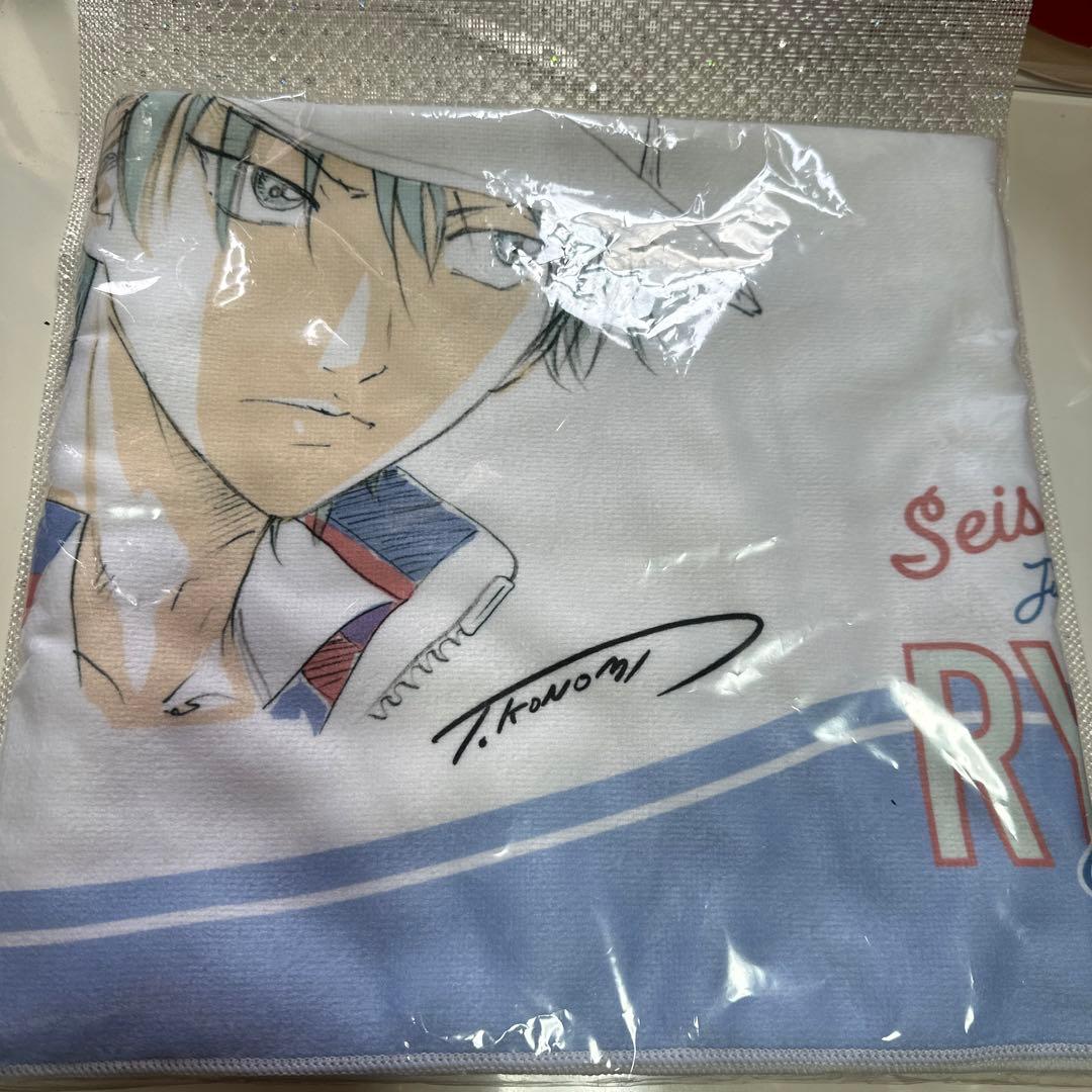 おてフェス　ブランケット　越前リョーマ&遠山金太郎