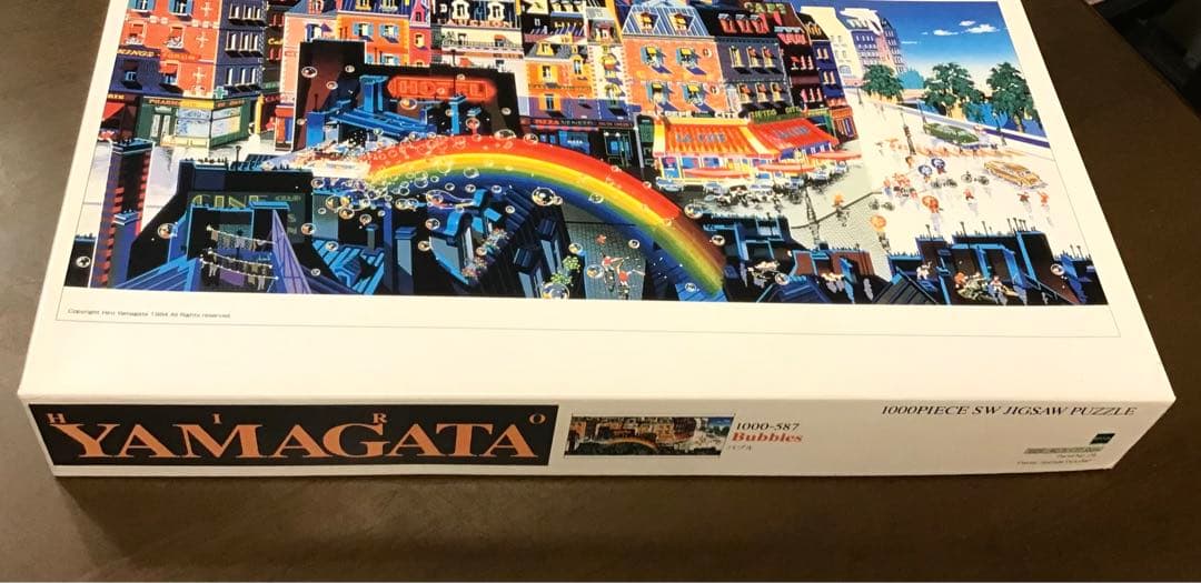 ジグソーパズル 1000ピース ヒロ・ヤマガタ エポック社