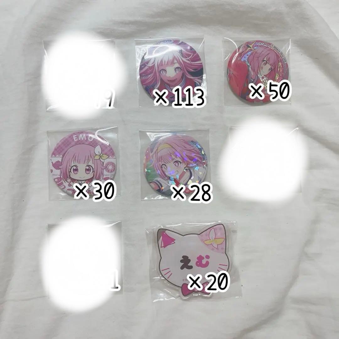 プロセカ 鳳えむ まとめ売り グリ缶 アクスタ ポスカ ぱしゃこれ ウエハース