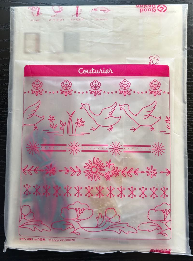 【難あり】フェリシモ　きほんのき　ビーズ刺しゅう　キット　まとめ売り