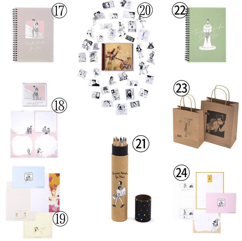 3COINS × 天使なんかじゃない　【ご注文ページ】 商品一覧