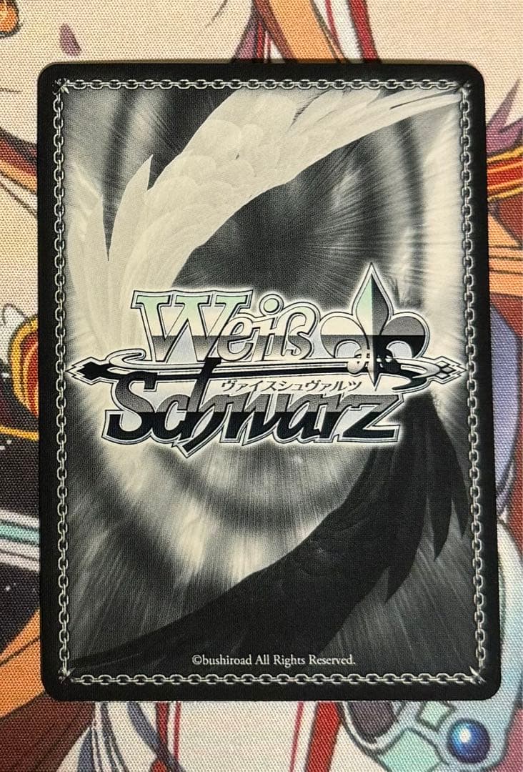 ヴァイスシュヴァルツ ネコミミモード 紫咲シオン SSP