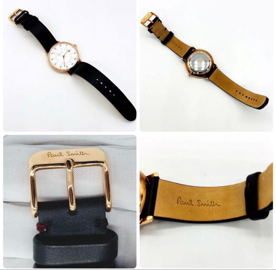 【美品】Paul Smith 1007 腕時計 ホワイト ブラック ポールスミス