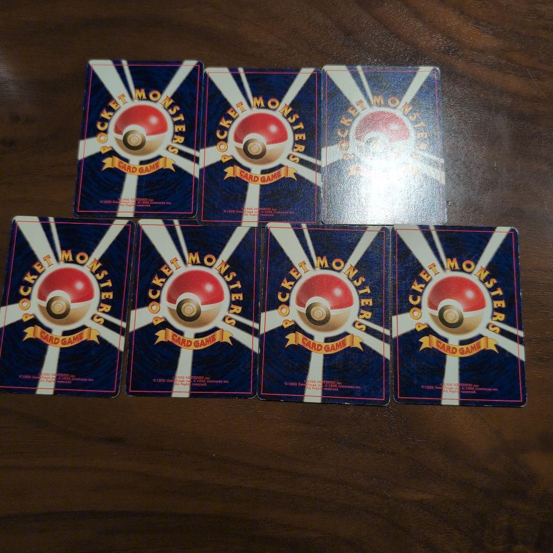 ポケモンカード旧裏面7枚セット - メルカリ