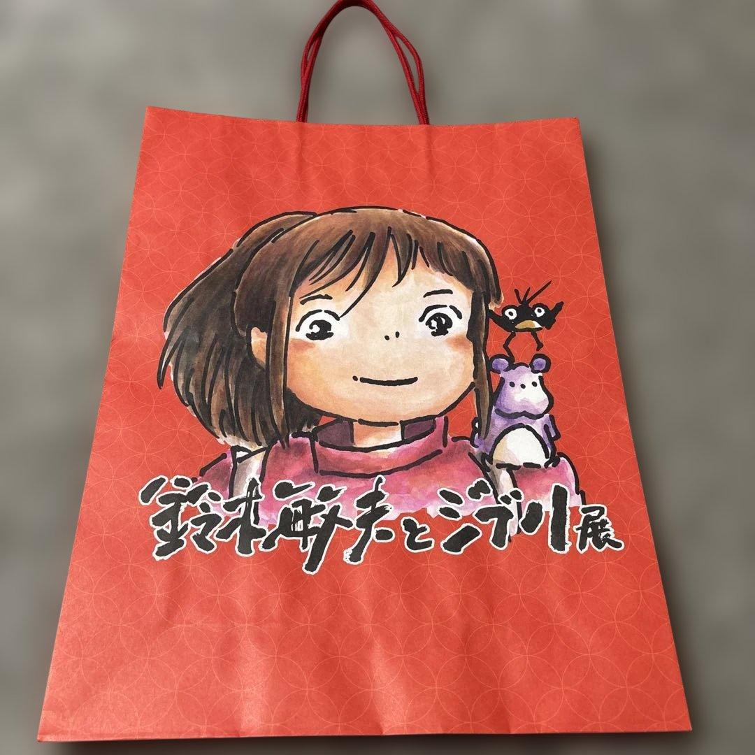 ジブリ 紙袋セット ショッパーバッグ ジブリパーク - メルカリ