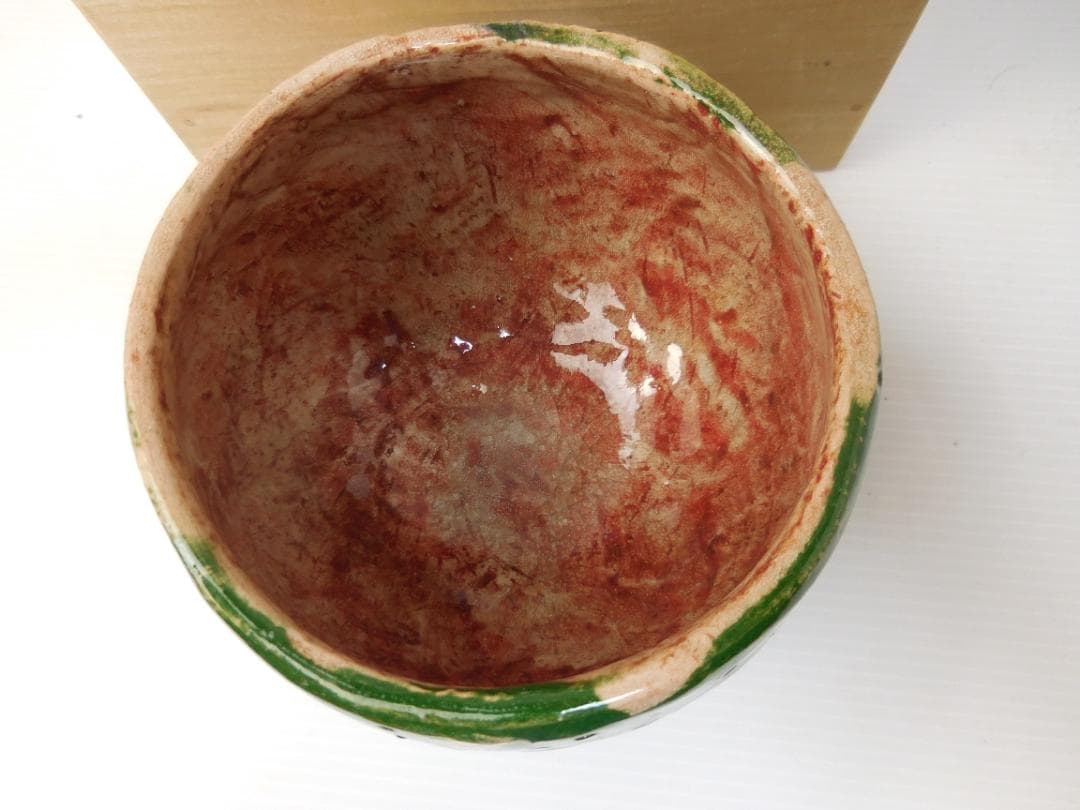 茶道具 三作三嶋茶碗 十客 平安清和作 共箱 美品 DT608 茶道具 三作