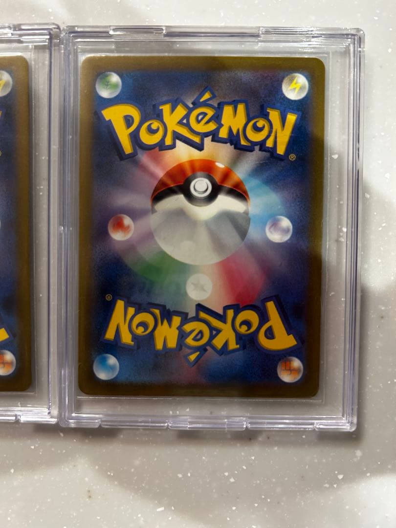 リザードンex sar2枚セット