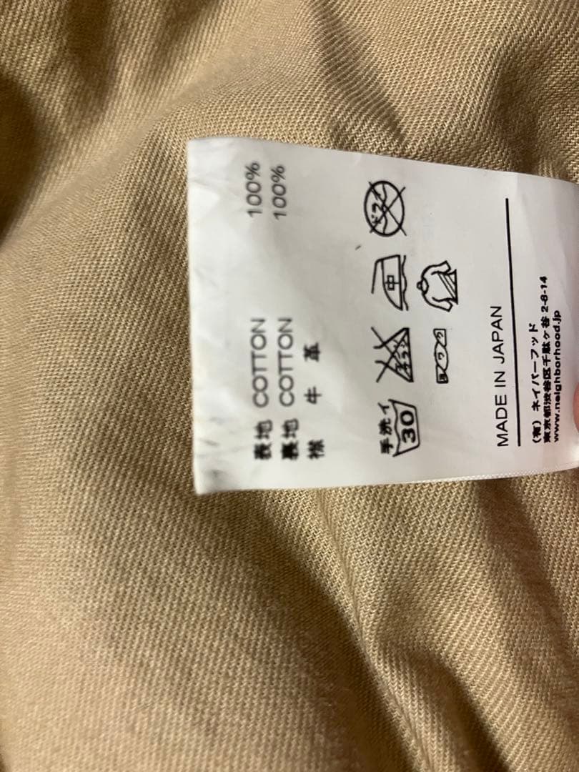 ジャケット・アウター neighborhood moleskin jacket