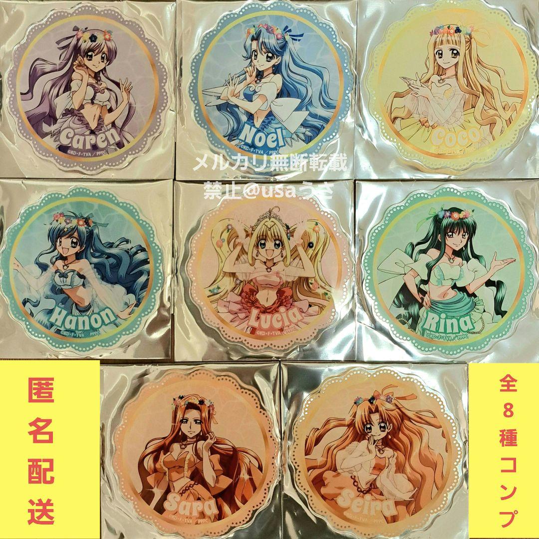 ufotableDINING 第6期 お楽しみくじ B2原画ポスター 甘露寺蜜璃