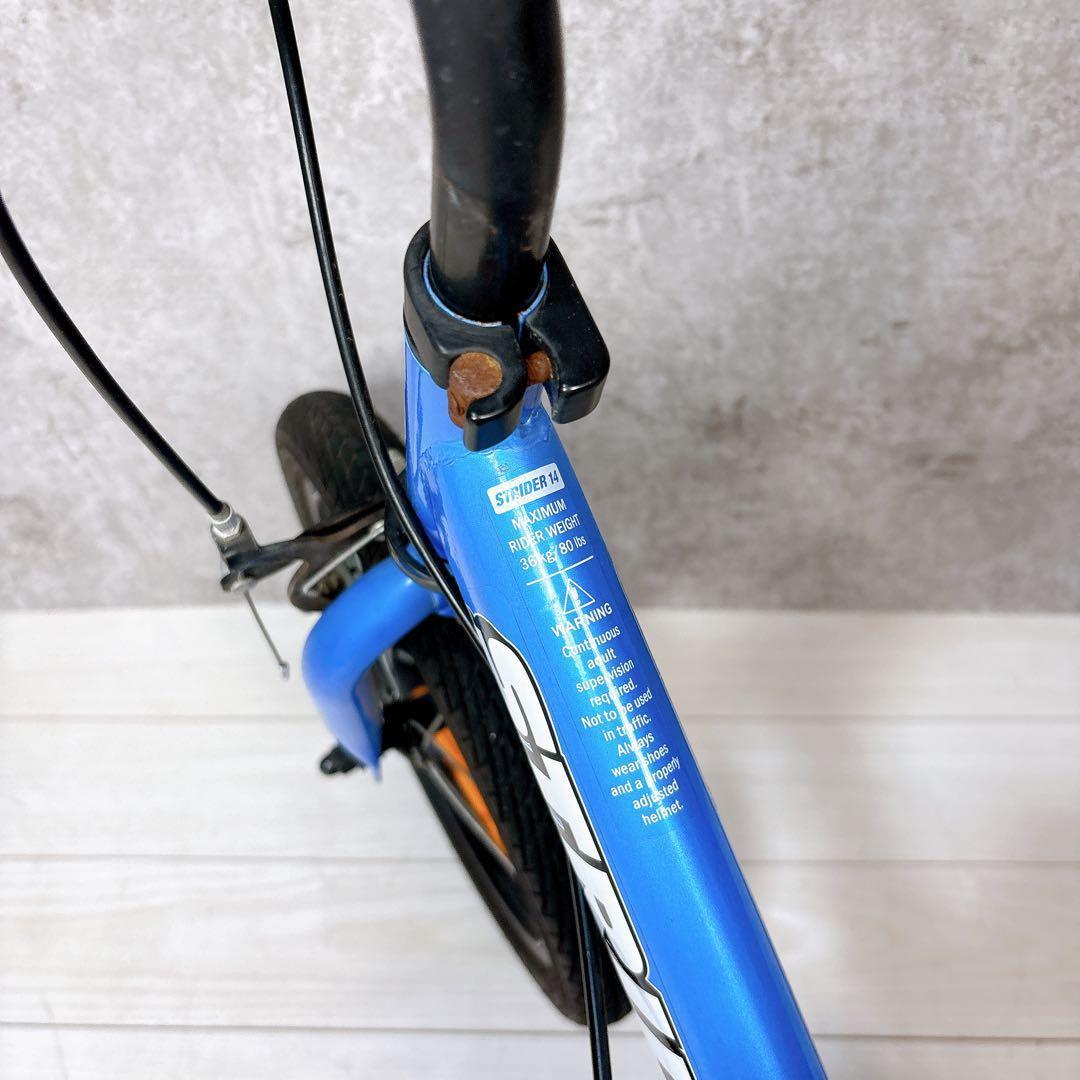 STRIDER ストライダー 14x ブルー キッズバイク 子供用自転車