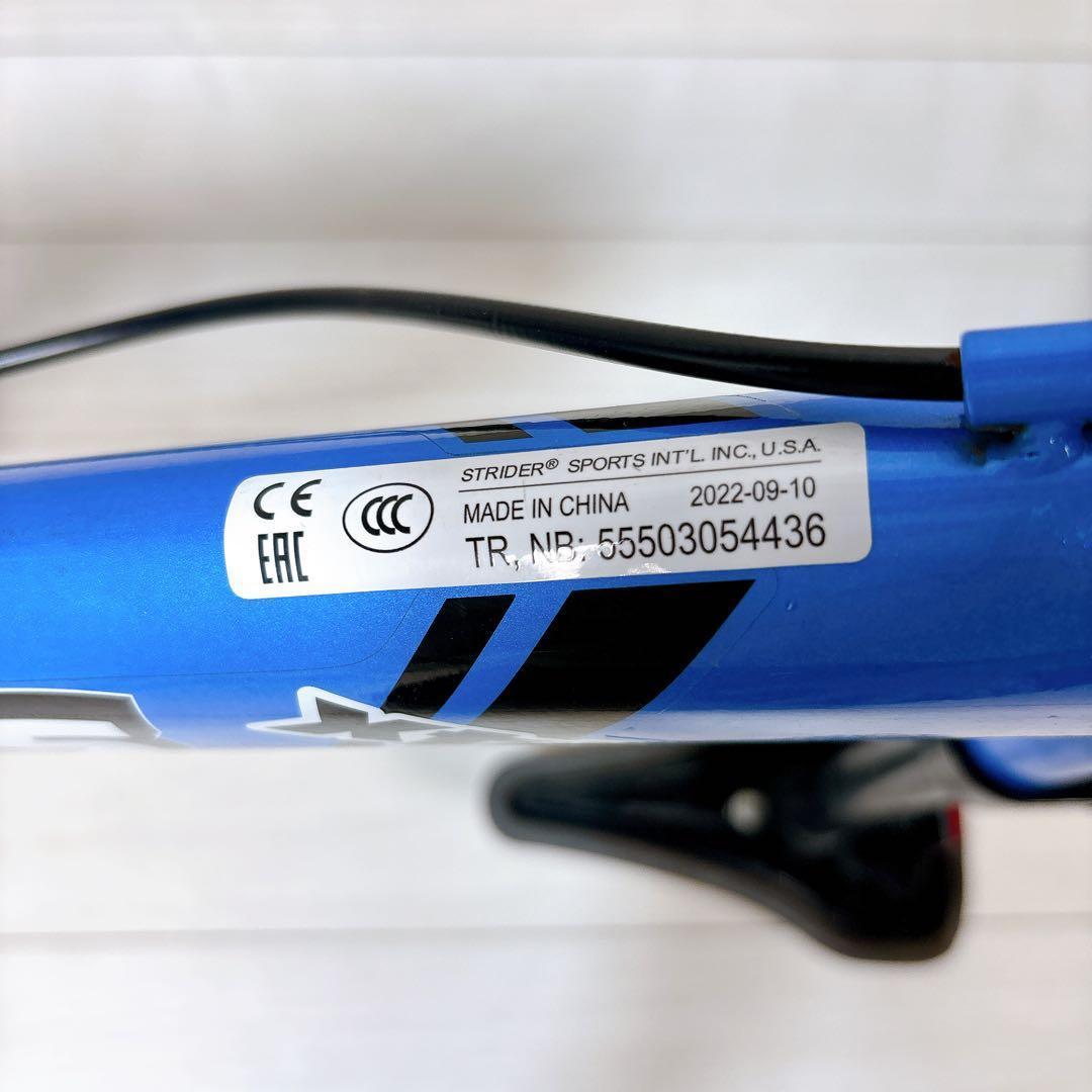 STRIDER ストライダー 14x ブルー キッズバイク 子供用自転車