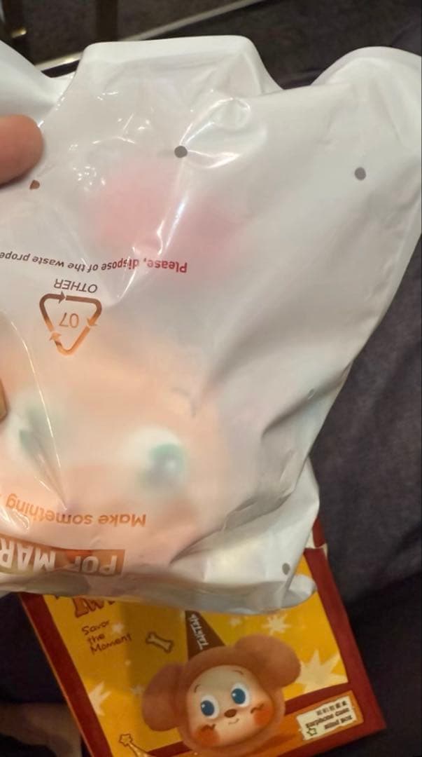 Twinkle Twinkle Savor the Moment イヤホンケース