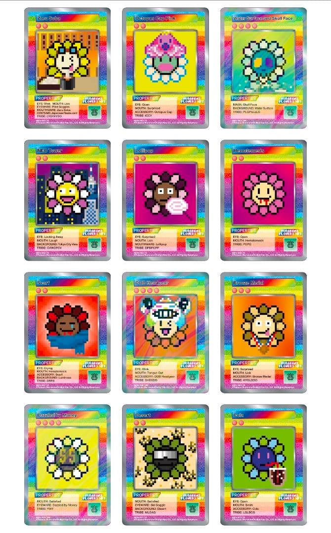 108フラワーズ NFT限定 シングルカード 個別注文 専用ページ ※C・Rのみ