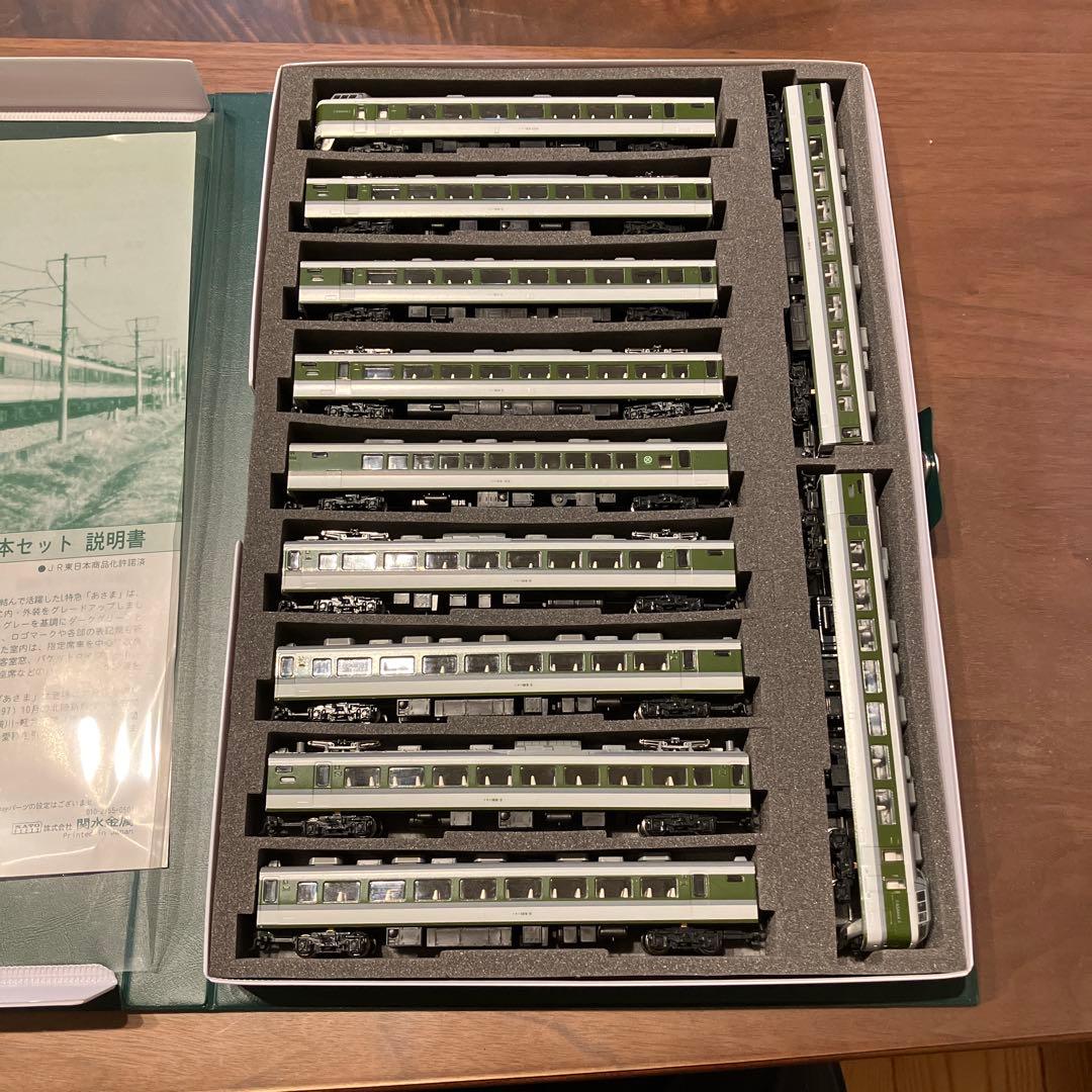 KATO 189系 グレードアップあさま 11両 10-247, 10-248