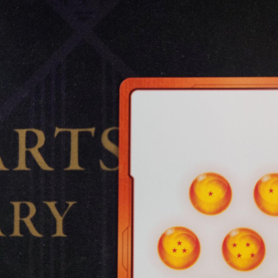 haya マンガブースター2 エナジーマーカー 金 33巻 E-81