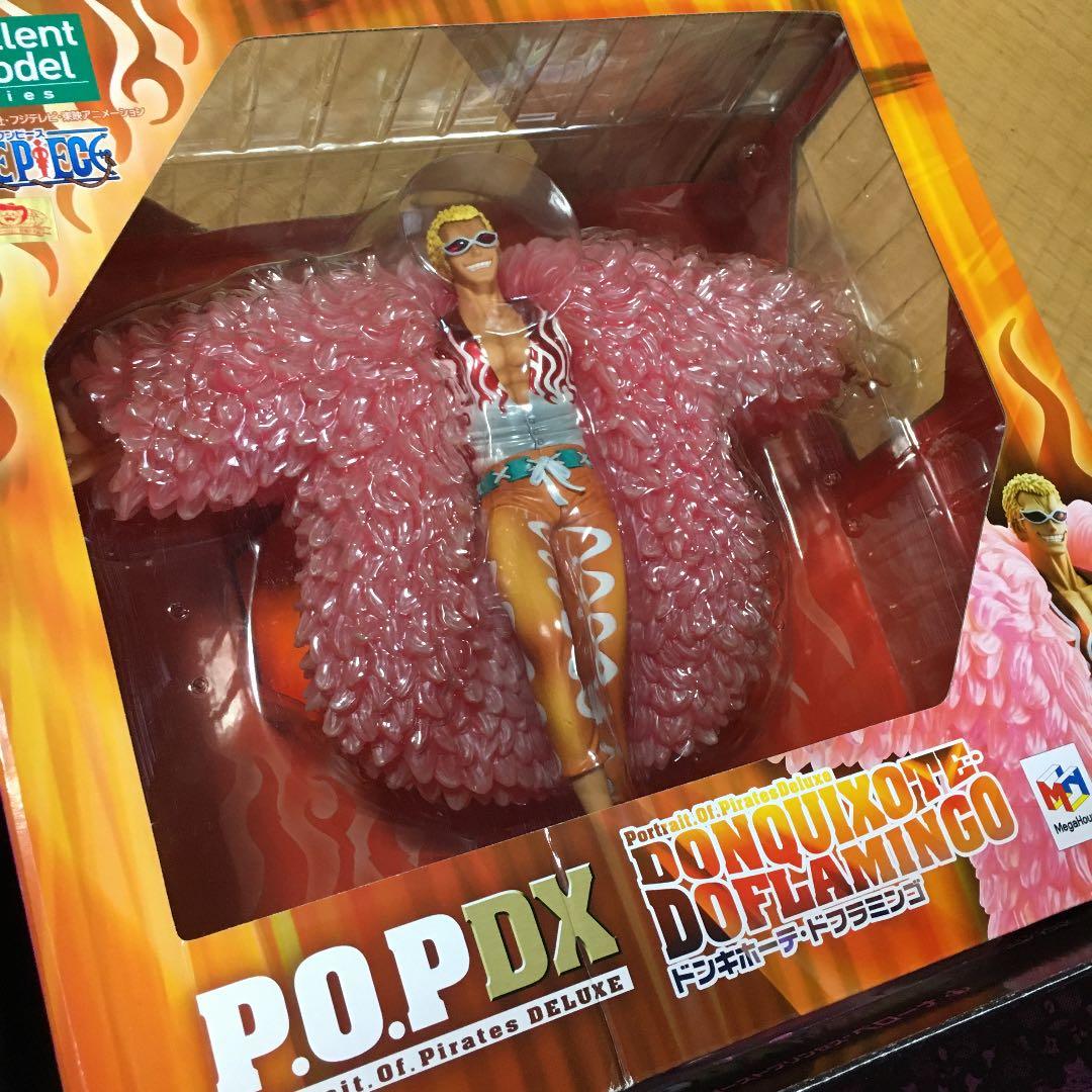 ワンピース フィギュア　pop