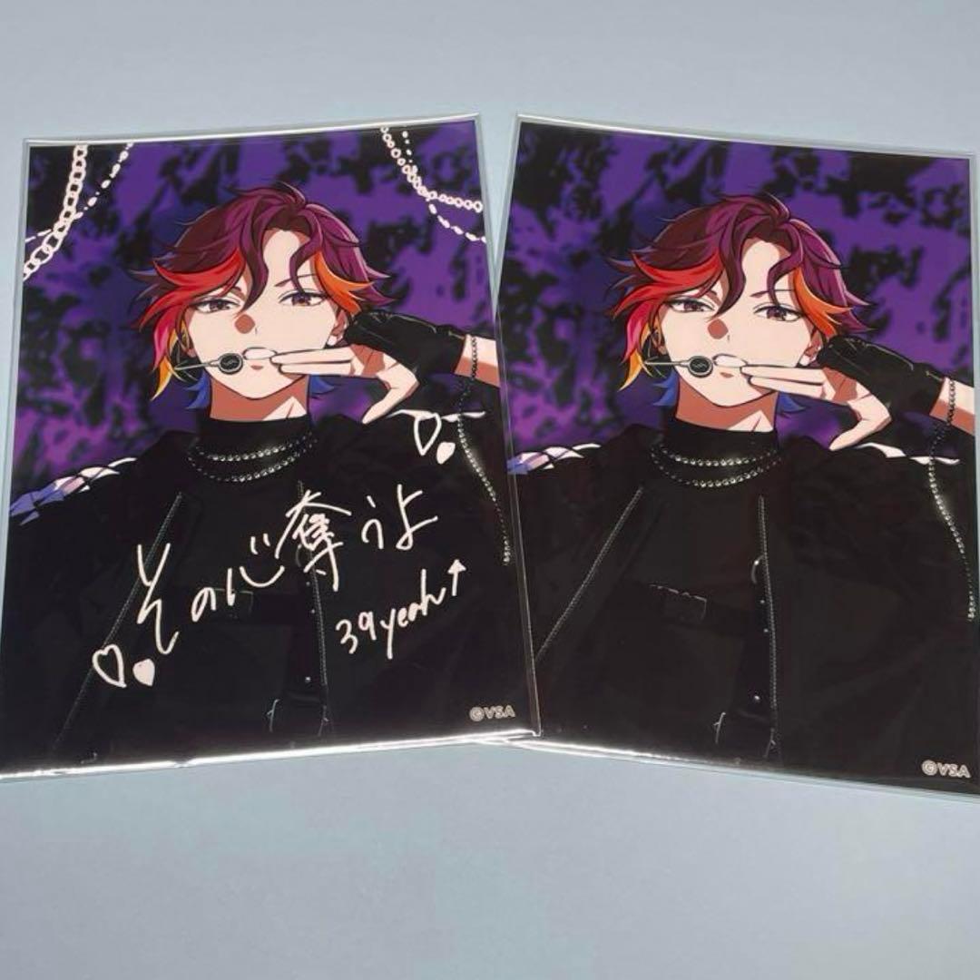 vs ambivalenz ビバレン サクヤ ブロマイド - メルカリ