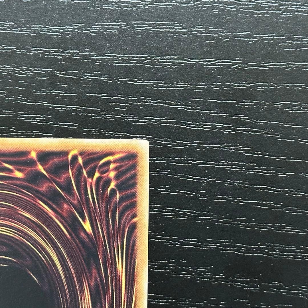 遊戯王 キスキル リィラ 絵違い プリズマ セット