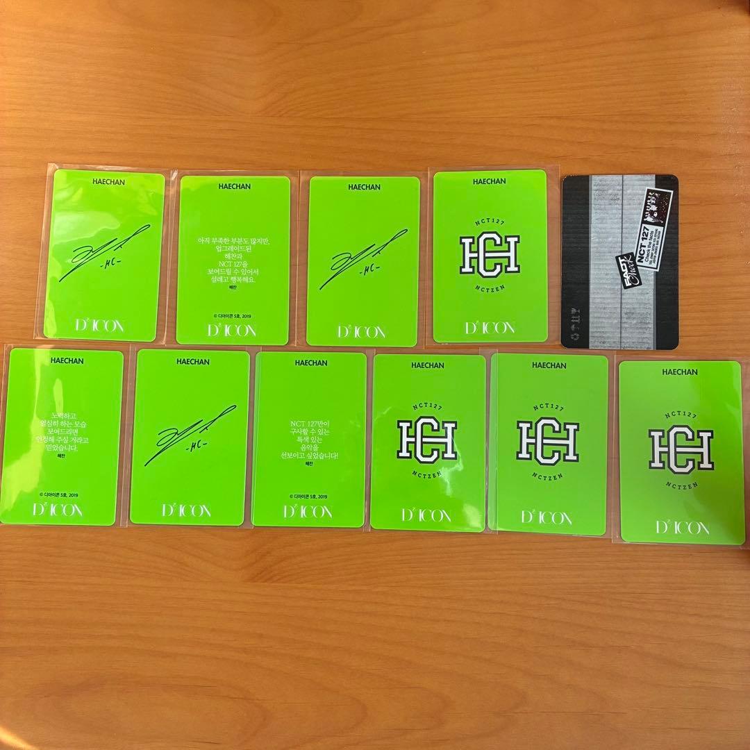 nct 127 nct dream ヘチャン トレカ - メルカリ
