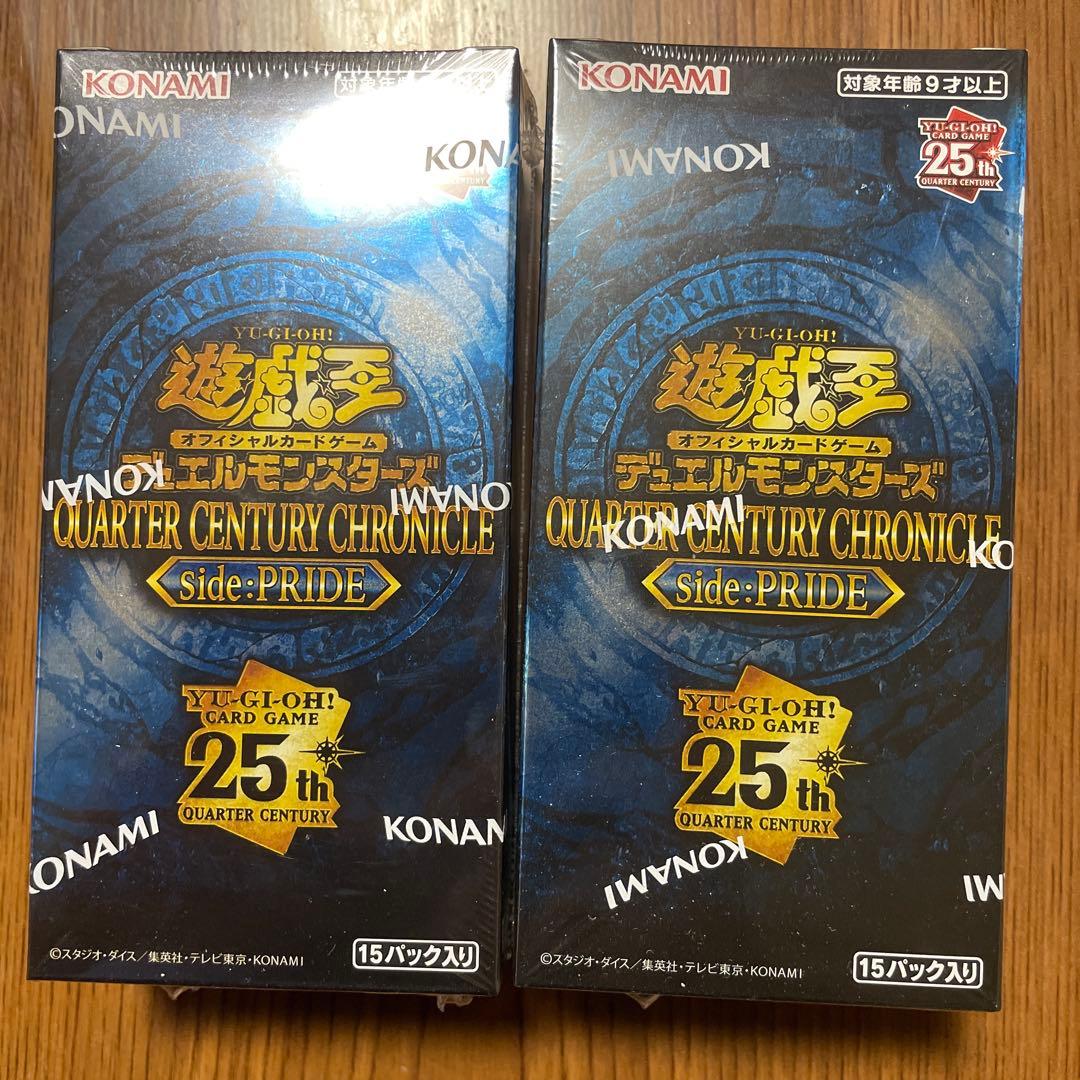 遊戯王クォーターセンチュリークロニクルサイドプライド 2BOX - メルカリ