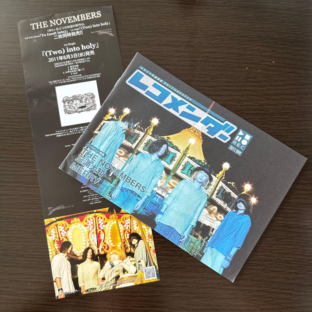 ミュージシャン THE NOVEMBERS