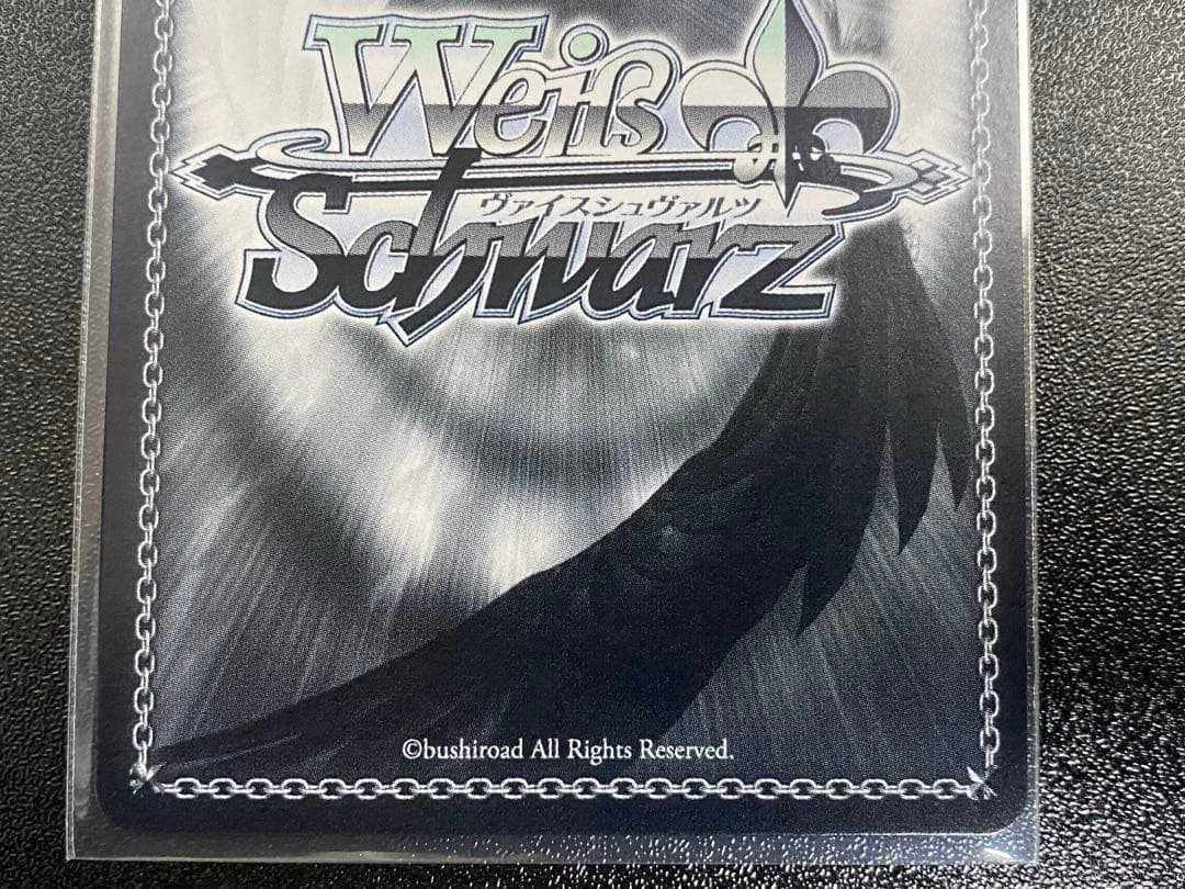 ヴァイスシュヴァルツ カードキャプターさくら 大道寺知世 SP サインカード