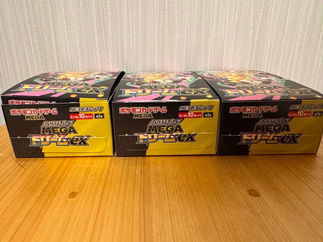 【封入率一致】ポケモンカード MEGAドリームex 【3BOX】