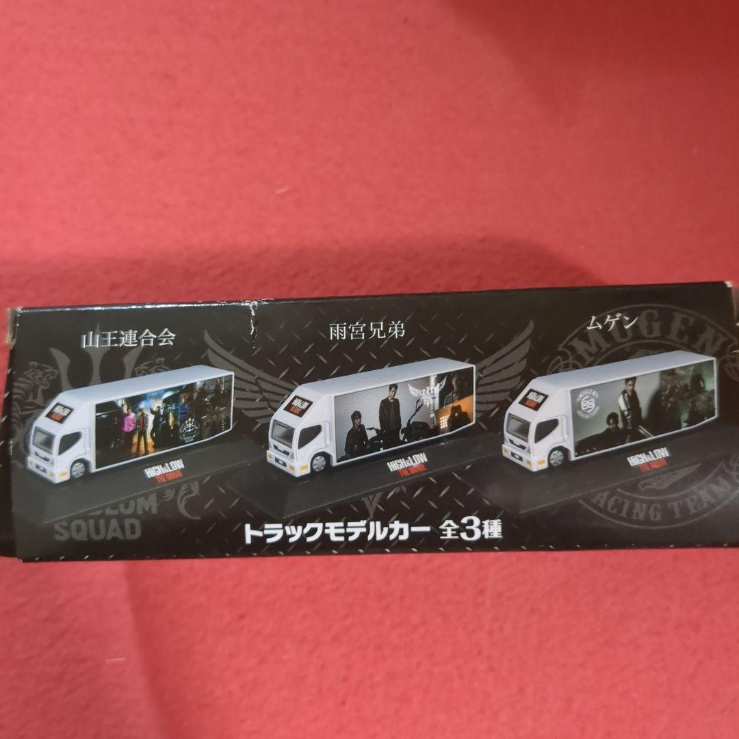 TAKAHIR&OMI HIGH&LOW THE MOVIE トラックフィギュア - メルカリ