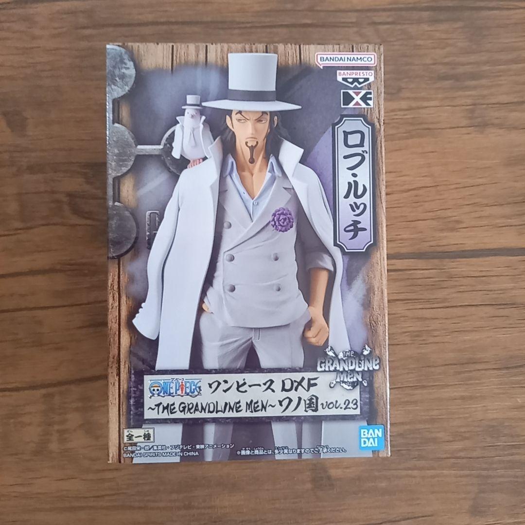 ワンピース フィギュア 14体 セット