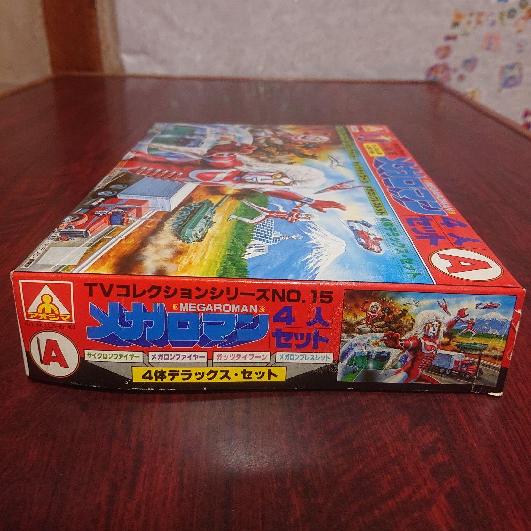 アオシマ/メガロマン 4人セット/4体デラックス セット プラモデル