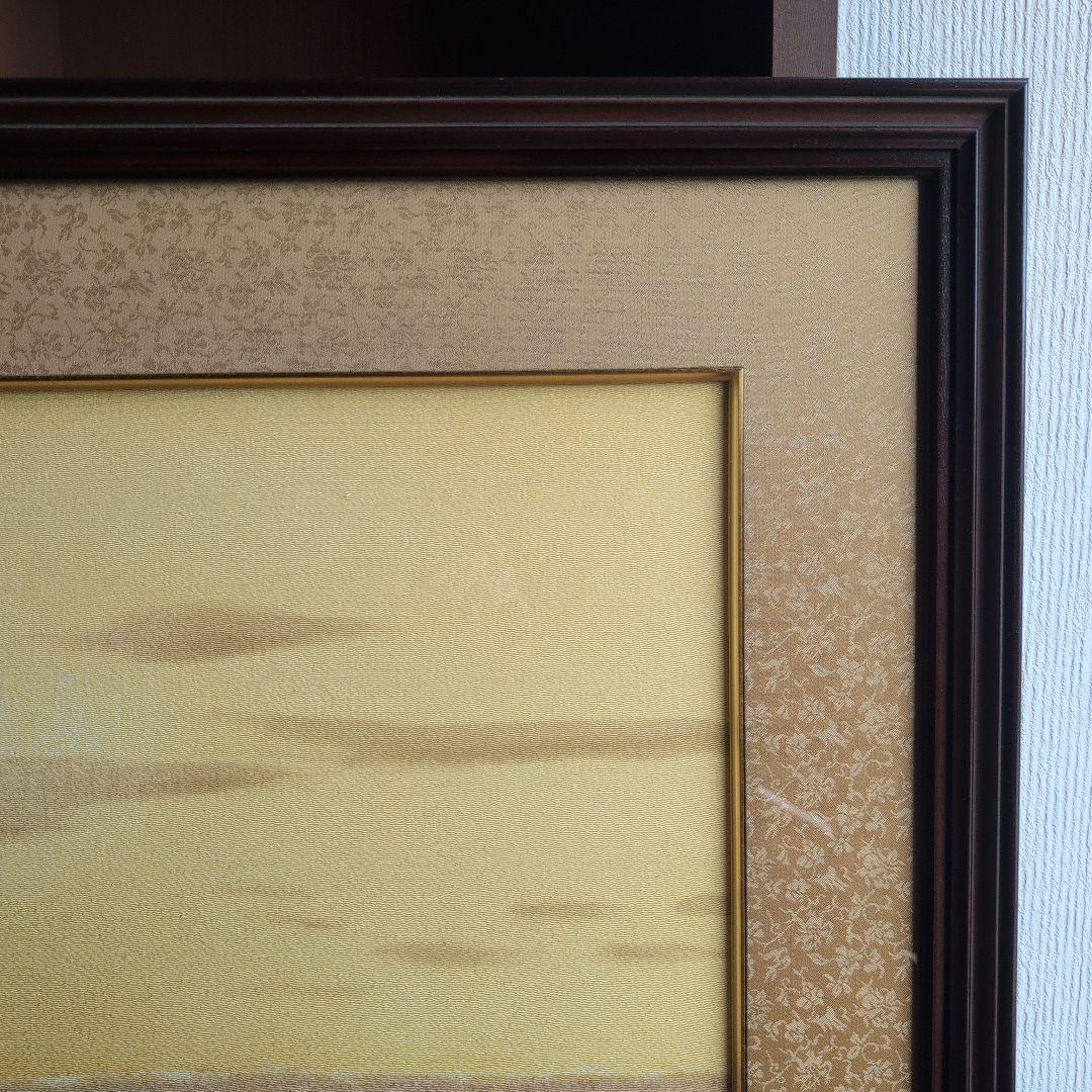 山田勝夫作 キャメルの風景 絵画