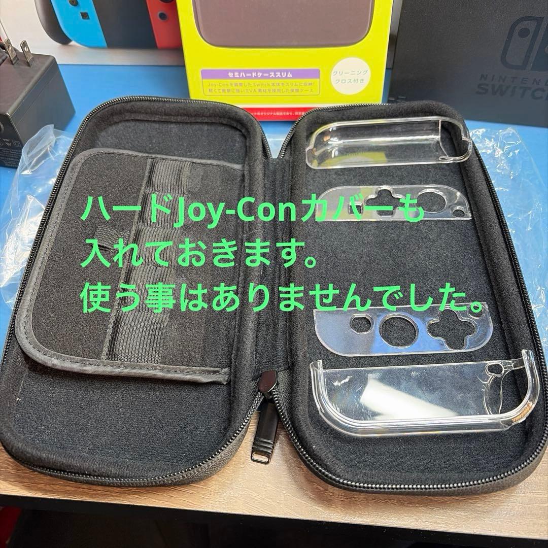美品 Nintendo Switch 本体 別売 Joy-Con付 箱ありその他