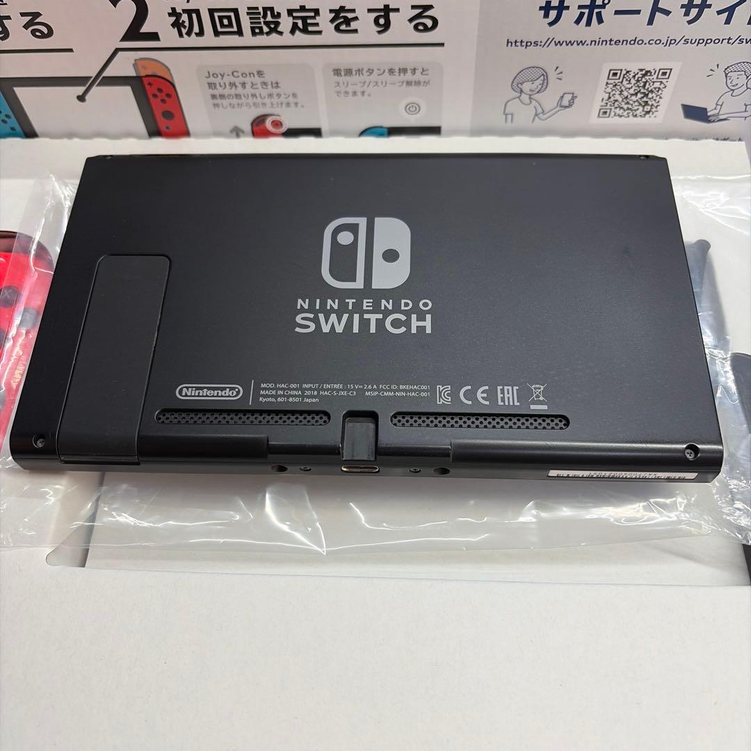 美品 Nintendo Switch 本体 別売 Joy-Con付 箱ありその他