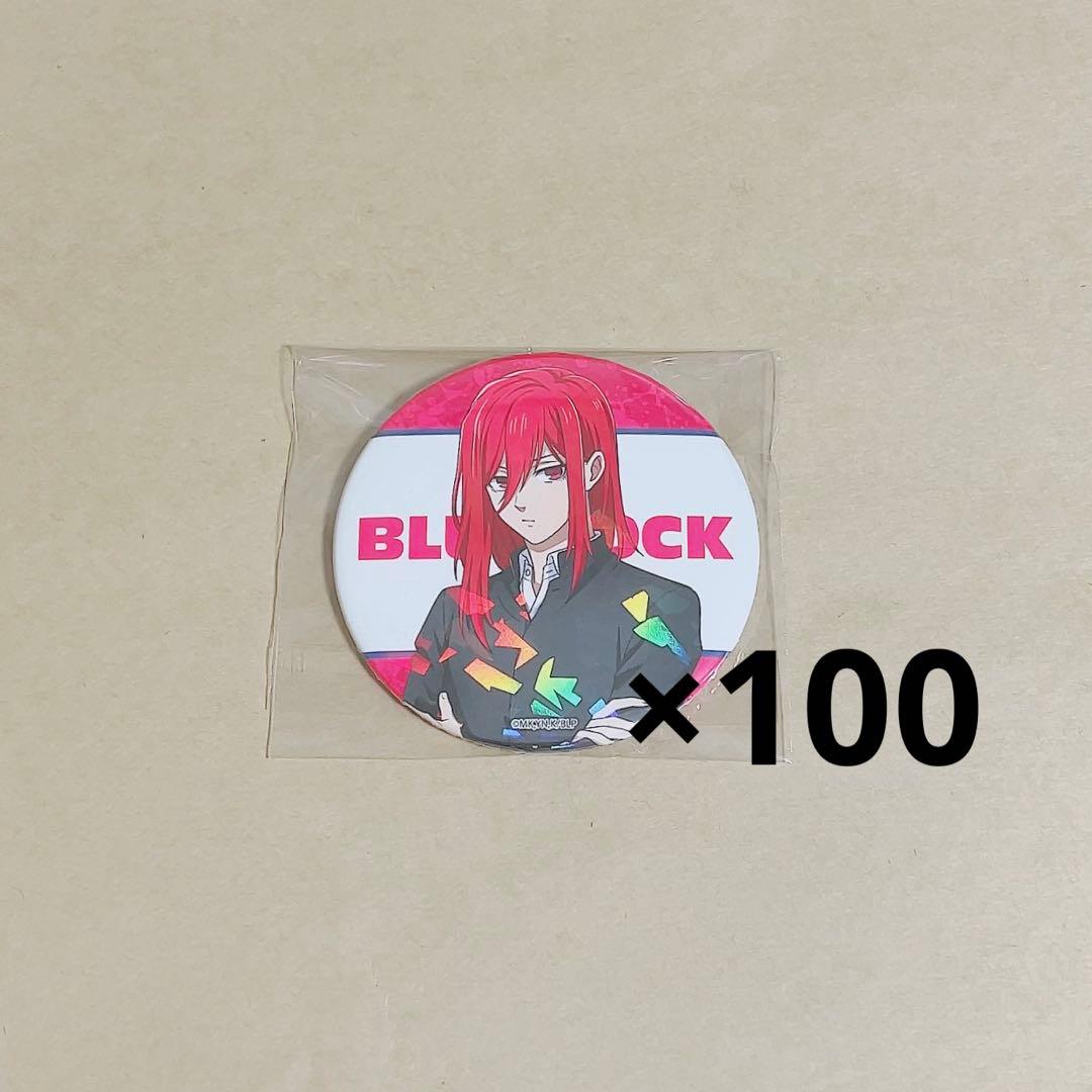 千切豹馬 ホログラム缶バッジ ホロ缶 初期 千切豹馬 ホログラム缶バッジ ホロ缶 ブルロ ブルーロック 初期