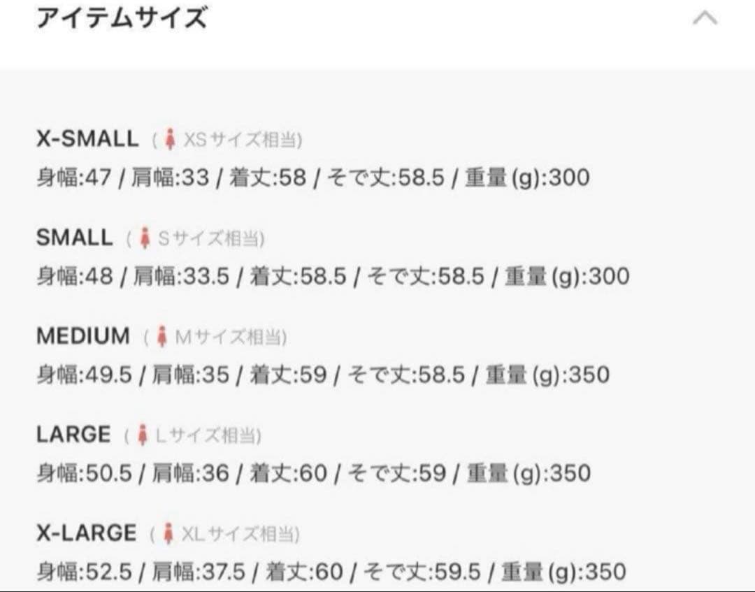 新品✨アディダスゴルフ　現行　長袖中わたジャケット　スカート ネイビー　S