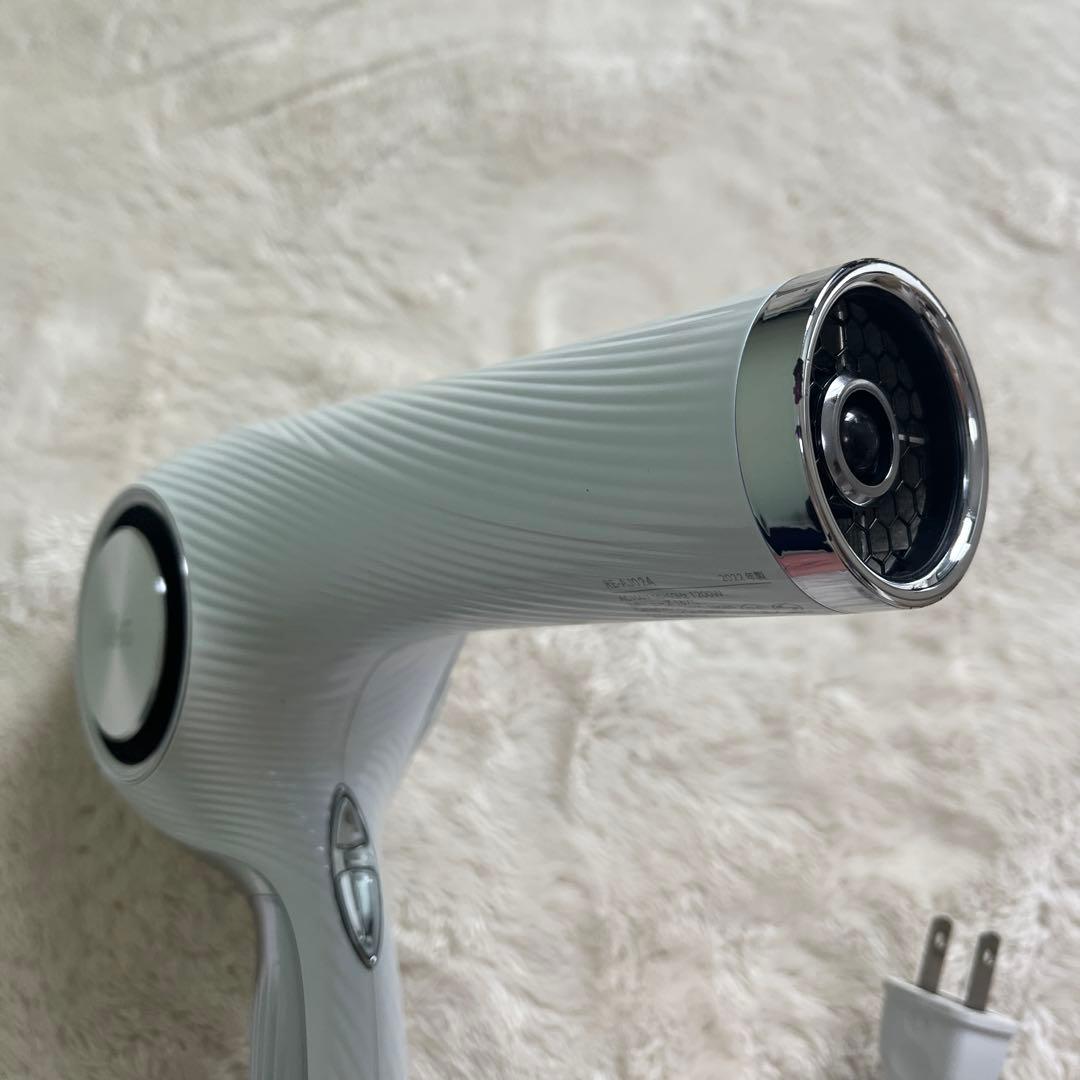 リファビューテックドライヤープロ RE-AJ02A ホワイト