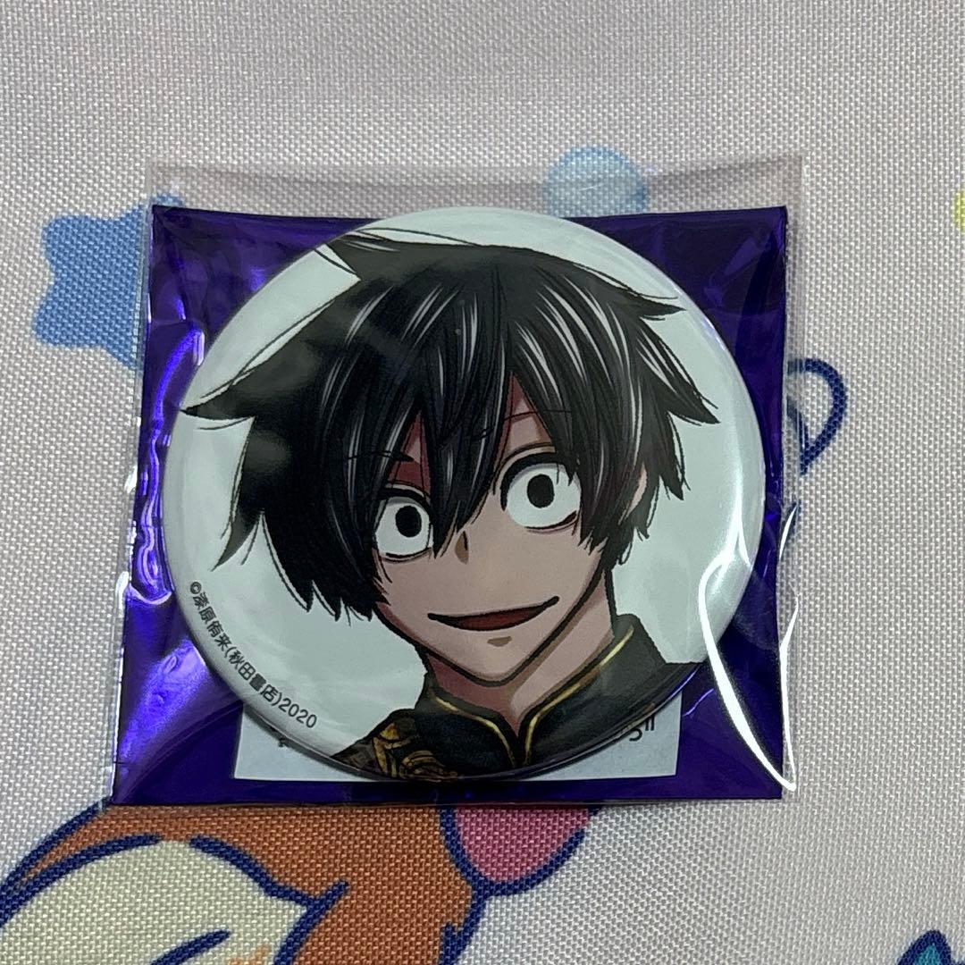 c107 秋田書店ブース 桃源暗鬼 淀川真澄 缶バッジ キャラカード コミケ