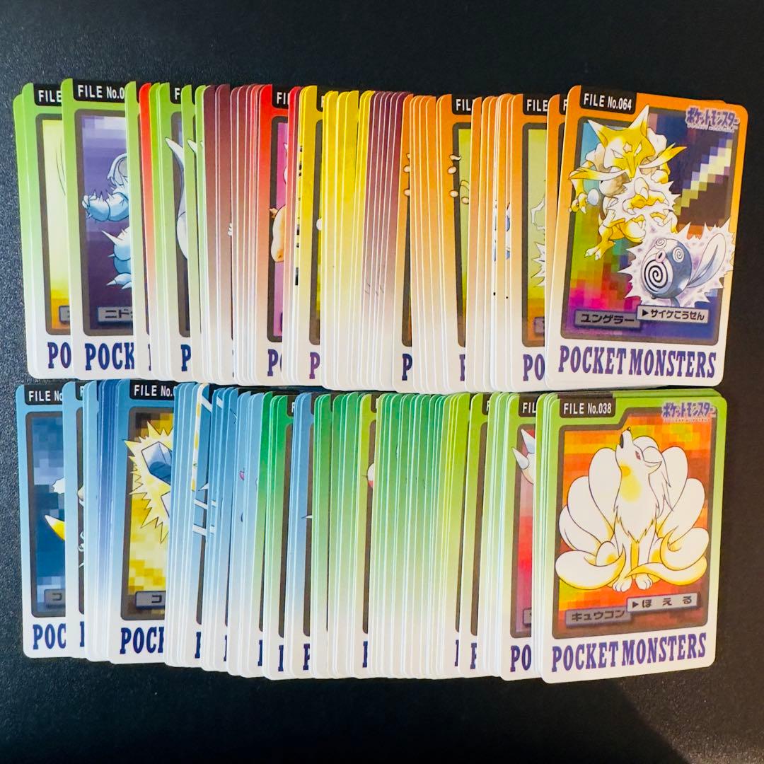 ポケモンカード　カードダス　170枚　まとめ売り