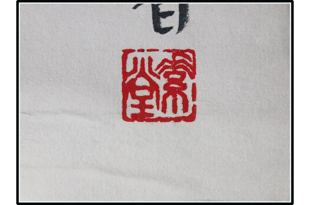 日本時代の掛け軸その6　肉筆保証　激安骨董品X1127C16-9