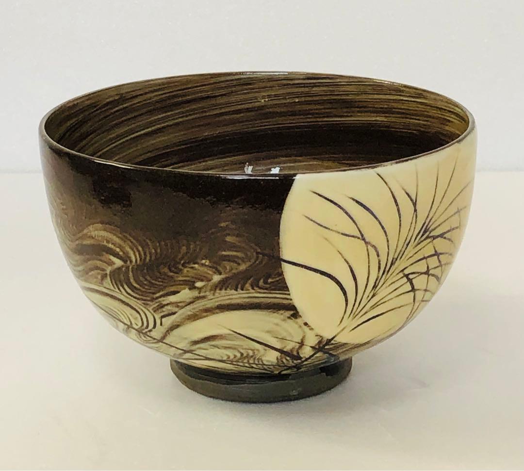 斉山窯 お茶碗 斉山窯 [太田 恵 さん] | 伊万里陶芸 ブログ 斉山窯