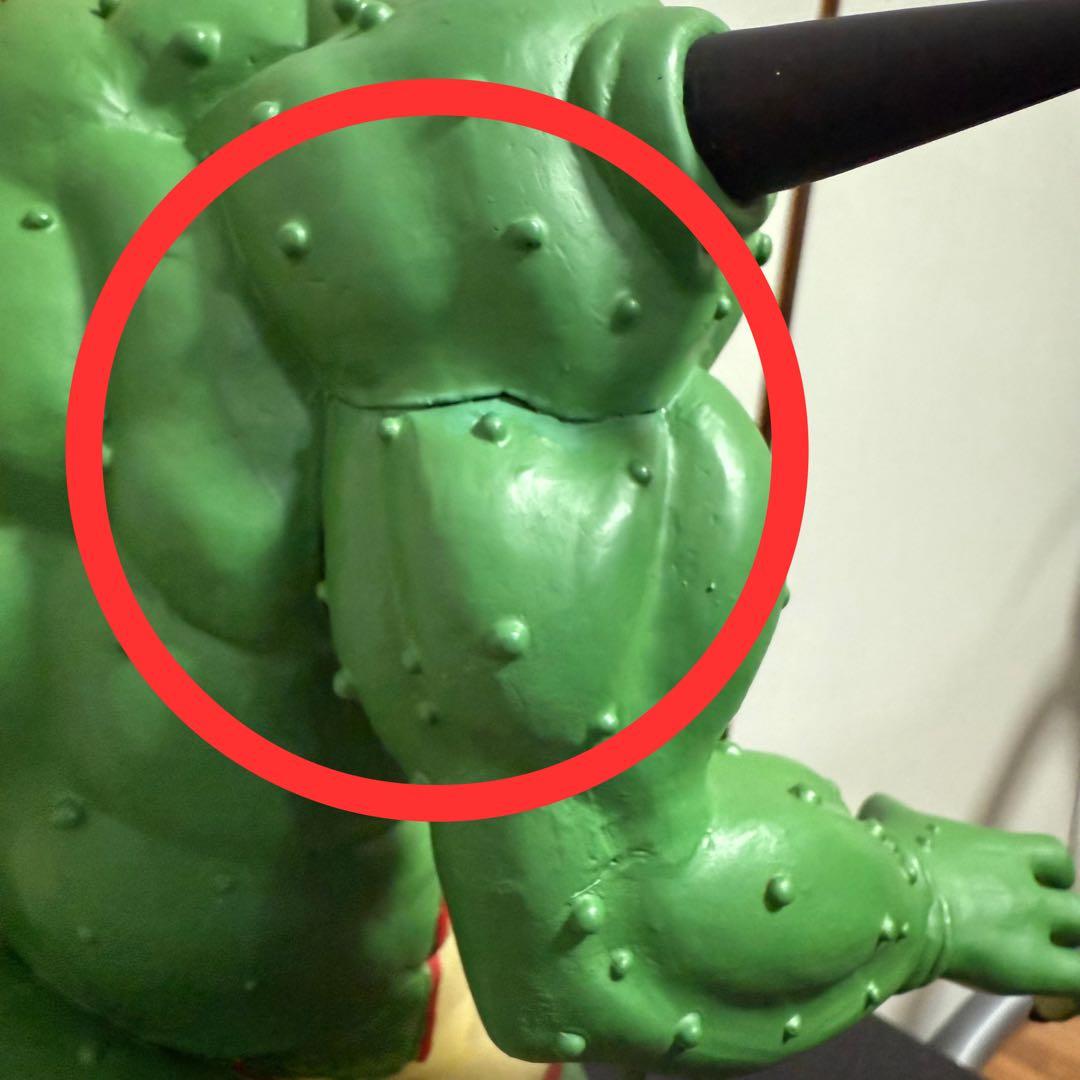 【最終値下げ】ドラゴンボール ポルンガ フィギュア トイフェス　蓄光