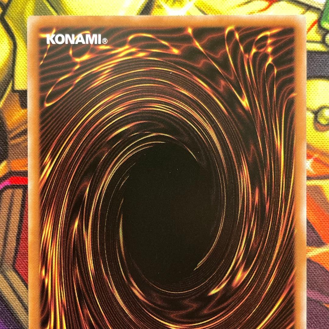 遊戯王 バックアップ＠イグニスター 25thシークレットレア 3枚セット